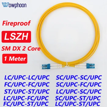 1 M G625D LC/SC/FC /ST UPC fiber-optički skakač sm 2 jezgre 3,0 mm vatrostalno LSZH s niskim sadržajem dima, ne sadrže halogene двухшпиндельный fiber-optički патчкорд