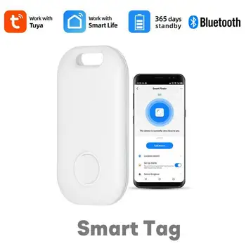 Alarm Tuya Smart Life za zaštitu od gubitka novčanika, ključeva za pretraživanje, smart tag Bluetooth, GPS tracker, pametan lokator, Privjesak za praćenje djece i kućnih ljubimaca.