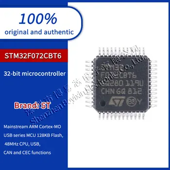 Originalni pravi STM32F072CBT6 LQFP-48 ARM Cortex-M0 32-bitni mikrokontroler-MCU