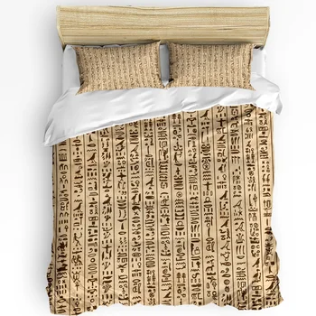 Drevni Egipat Znakove Komplet posteljine u retro stilu 3pcs Deka Jastučnicu Dječju i odraslu Deka Set size kreveta tekstila za domaćinstvo
