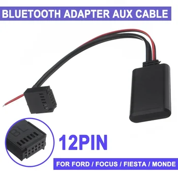 Auto-12 bluetooth Adapter Aux Modul Kabel Stereo AUX-IN ulaz Za aux Bluetooth car kit Za Ford Focus, Fiesta, Mondeo, C-Max, Fusion