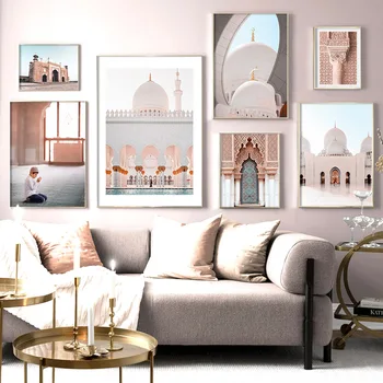Religija, Crkva, islamsko bogoštovlje, Zidovi zgrada, slikanje na platnu, plakati na скандинавскую temu i grafike, zidni paneli za uređenje dnevnog boravka