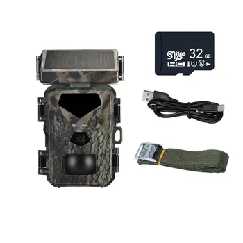 Solarna lovački skladište Mini700 infracrveni noćni vid, kamera za nadzor divljači, 20MP / 1080P HD, Punjači kamere za nadzor, Foto